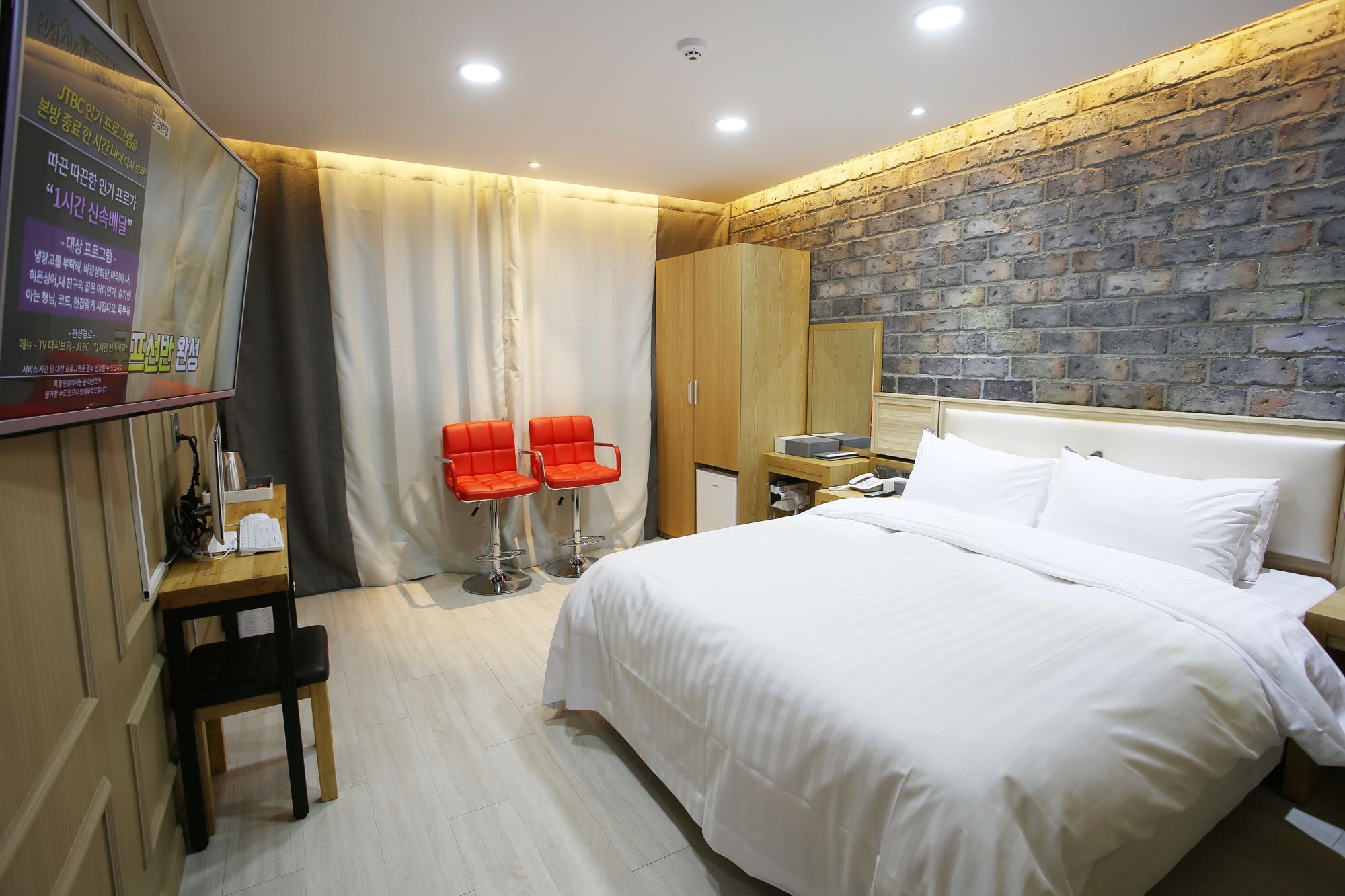 Diamond Tourist Hotel Inchon Exteriör bild